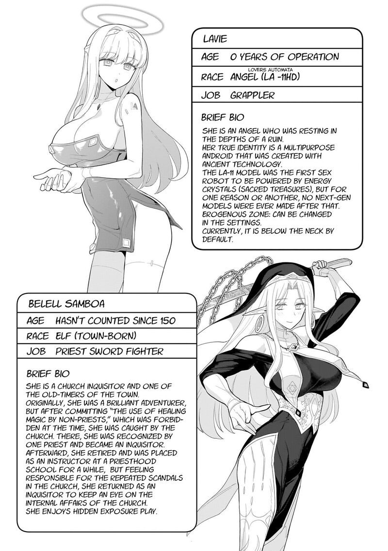 Dark Summoner To Dekiteiru 60e 5