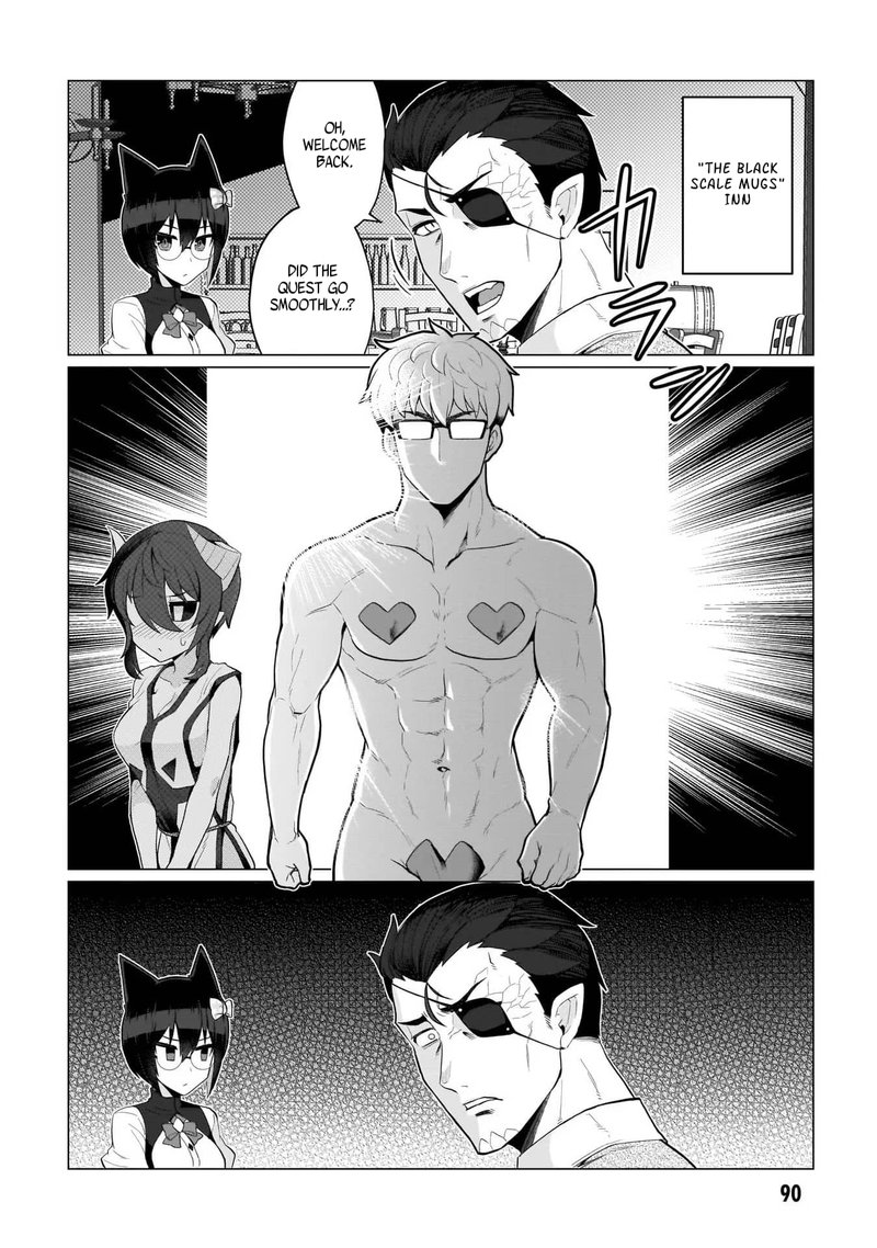 Dark Summoner To Dekiteiru 7 12