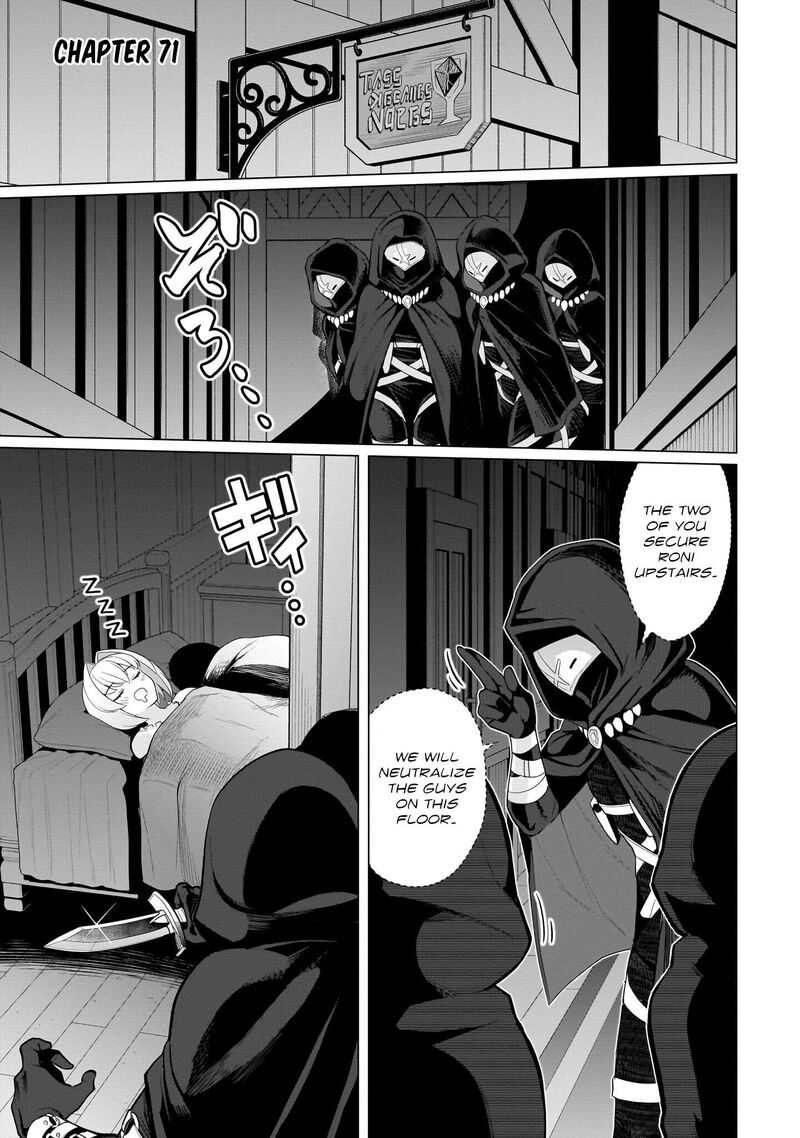 Dark Summoner To Dekiteiru 71 1