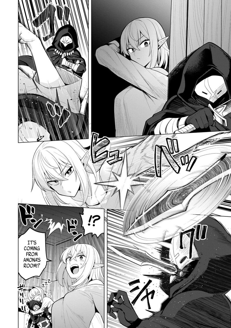 Dark Summoner To Dekiteiru 71 2