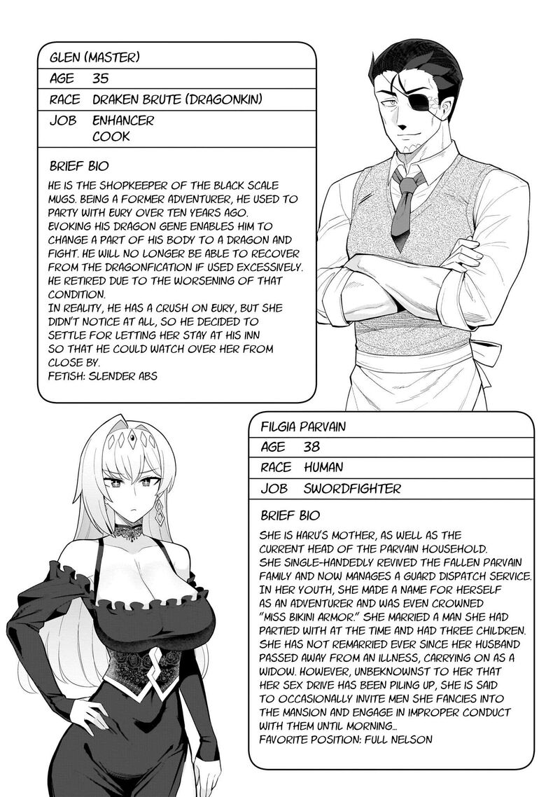 Dark Summoner To Dekiteiru 72 14