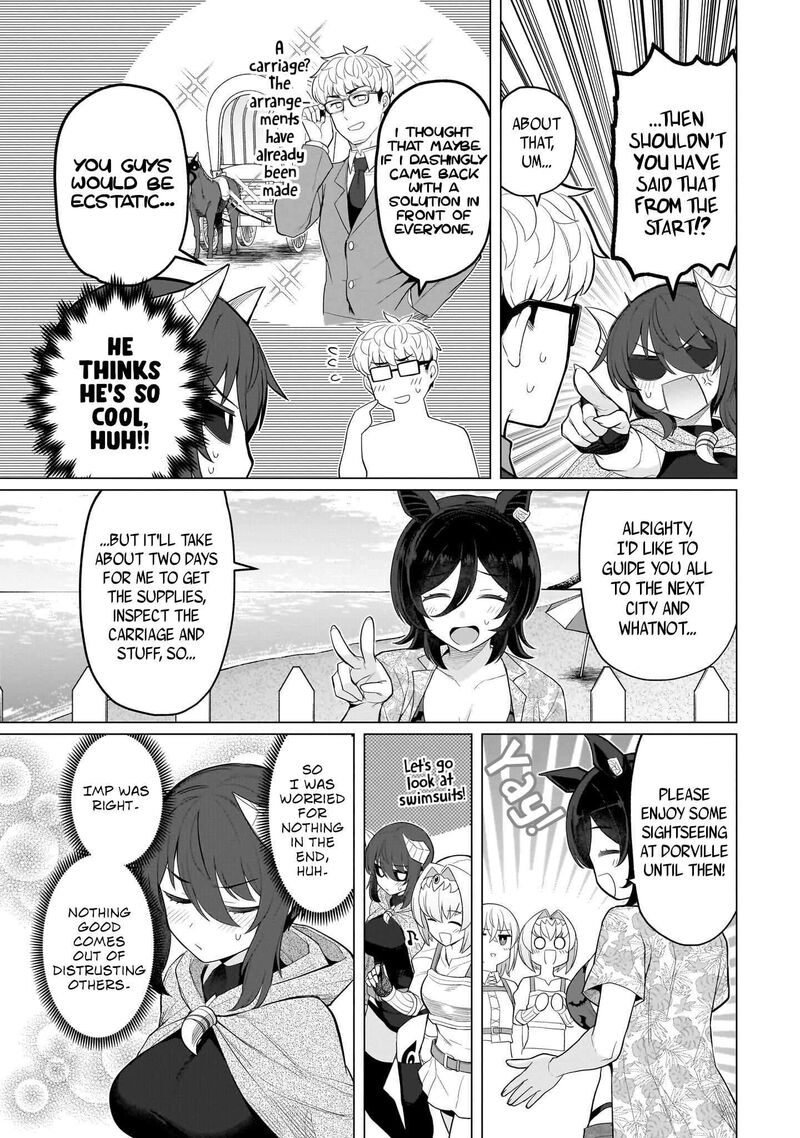 Dark Summoner To Dekiteiru 75 11