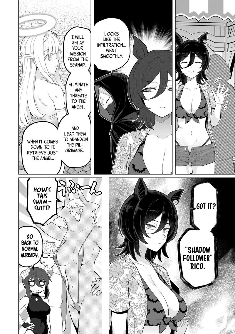 Dark Summoner To Dekiteiru 75 12