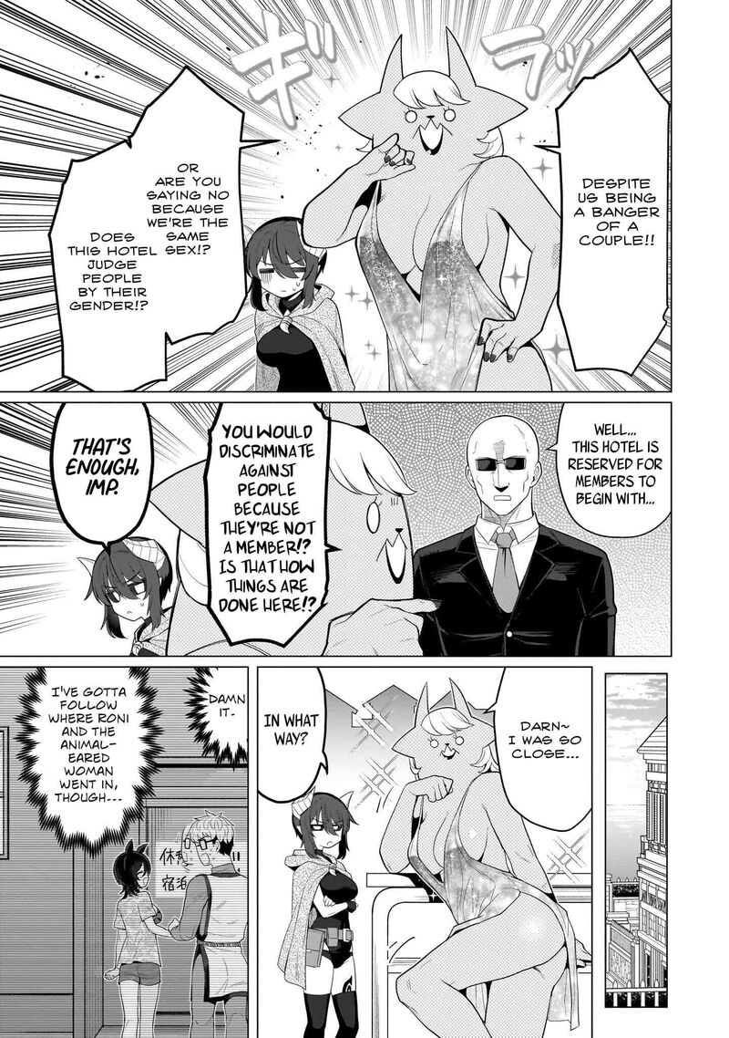 Dark Summoner To Dekiteiru 75 3