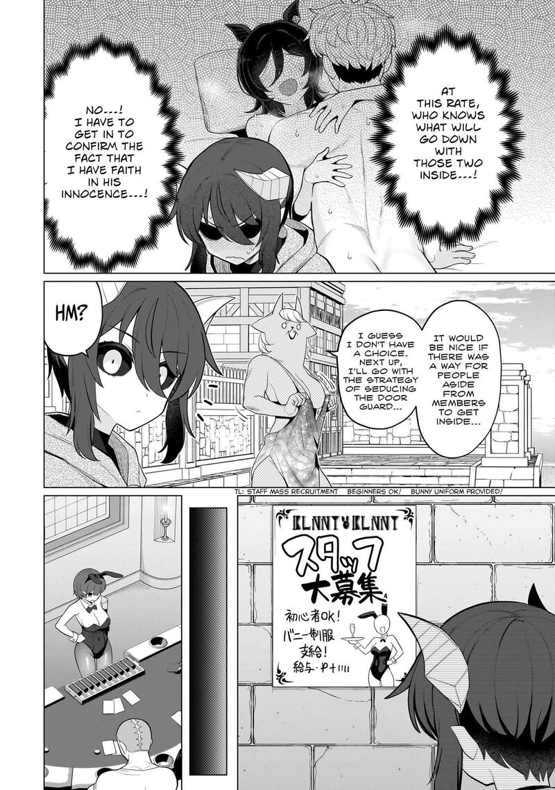 Dark Summoner To Dekiteiru 75 4