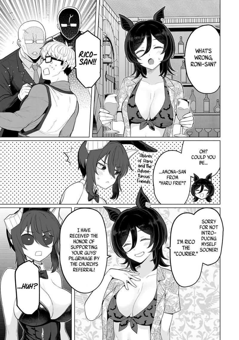 Dark Summoner To Dekiteiru 75 9