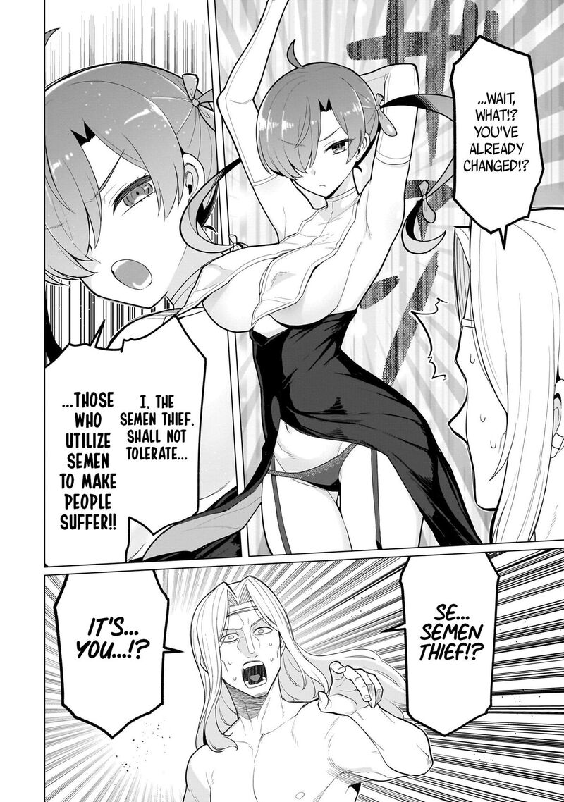 Dark Summoner To Dekiteiru 78 8