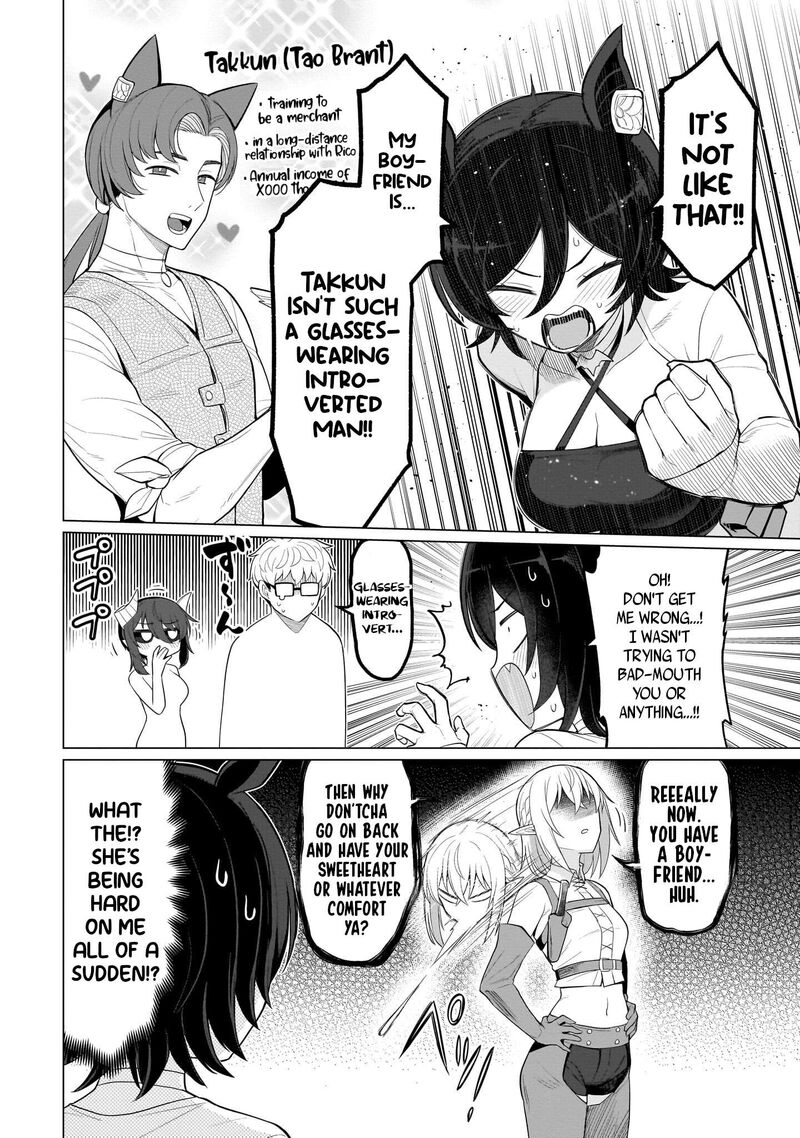 Dark Summoner To Dekiteiru 79 10