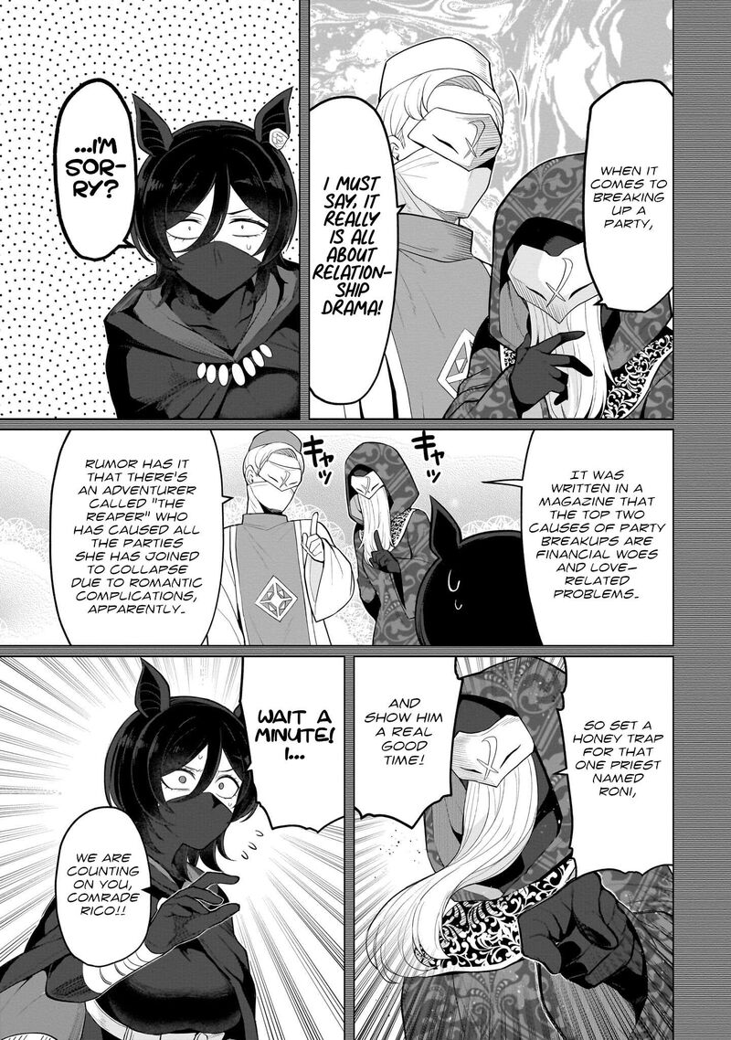 Dark Summoner To Dekiteiru 79 3