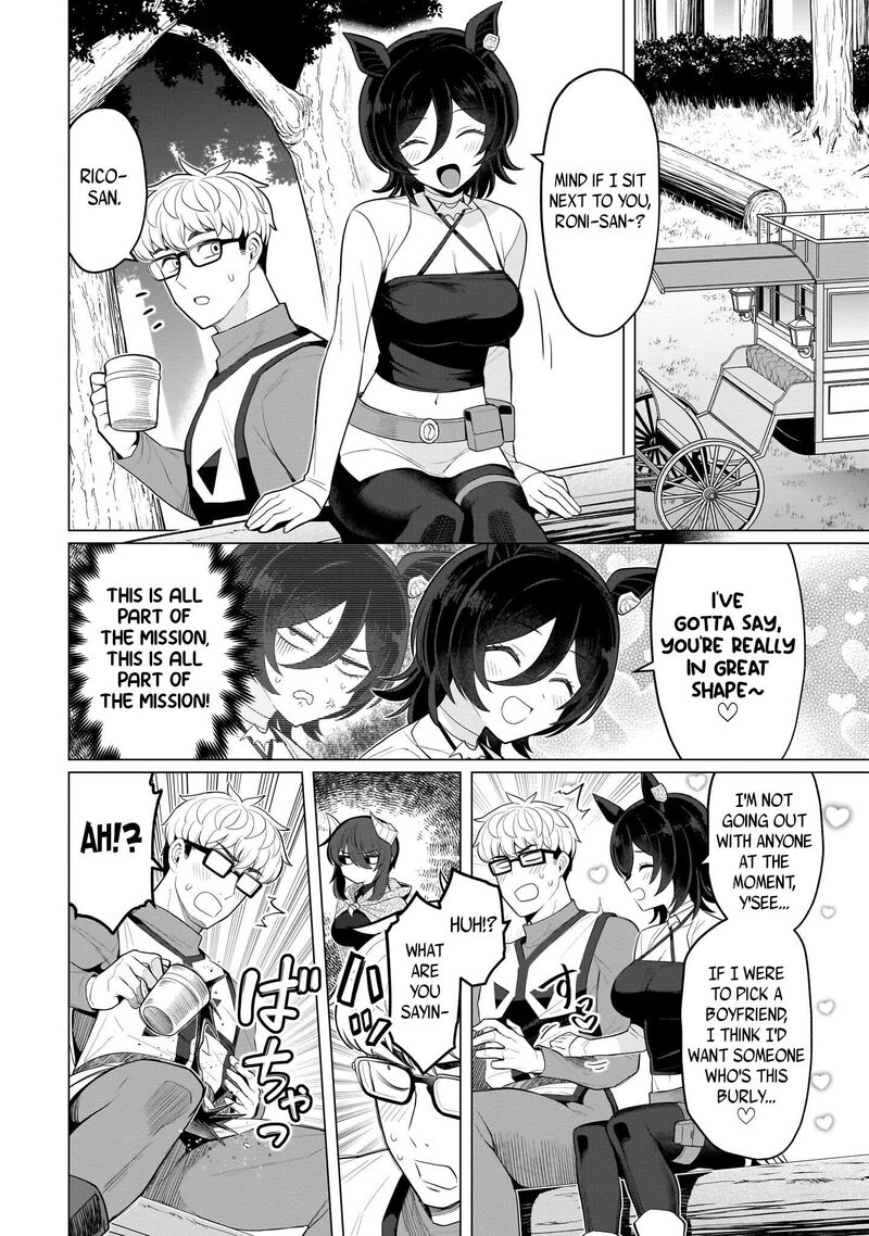 Dark Summoner To Dekiteiru 79 4