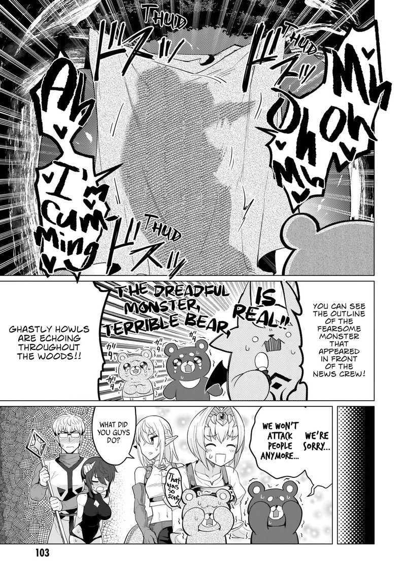 Dark Summoner To Dekiteiru 8 13