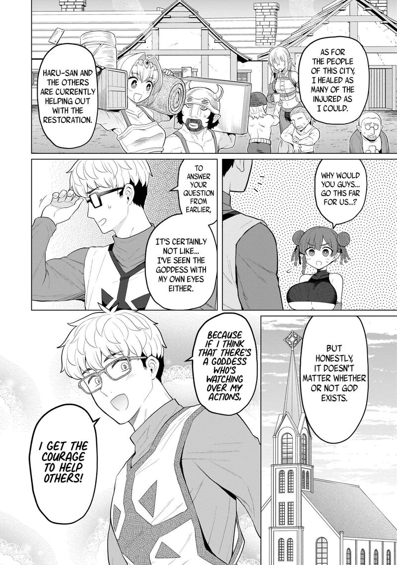 Dark Summoner To Dekiteiru 81 10