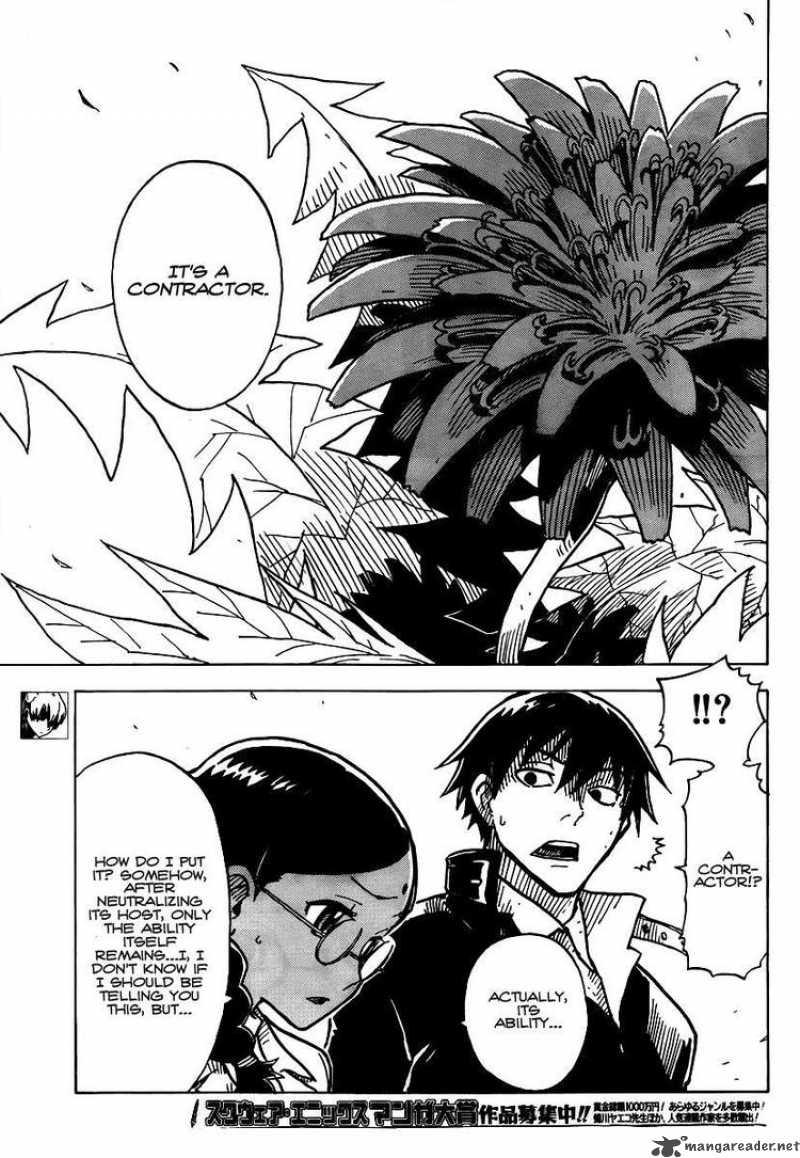 Darker Than Black Shikkoku No Hana 16 11