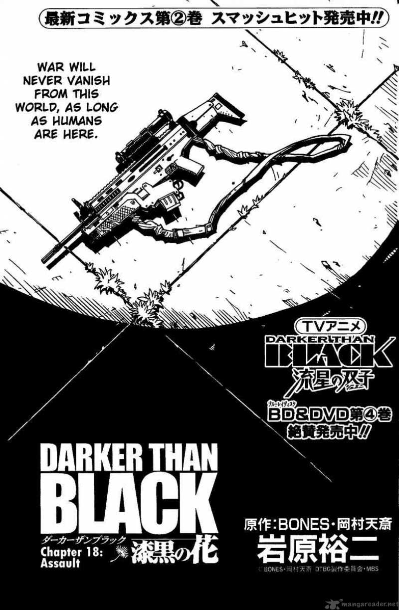 Darker Than Black Shikkoku No Hana 18 3