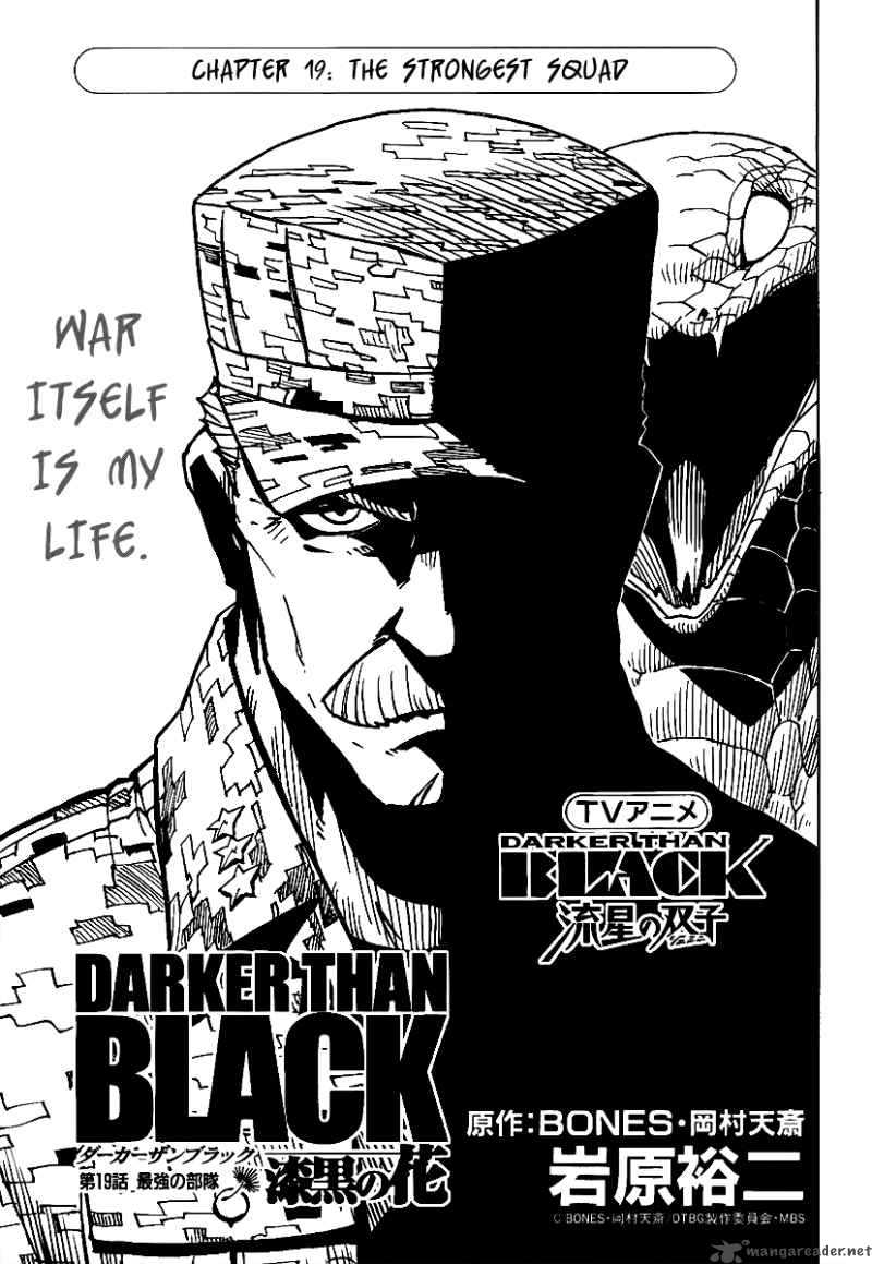 Darker Than Black Shikkoku No Hana 19 3