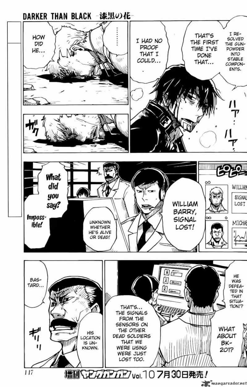 Darker Than Black Shikkoku No Hana 23 9