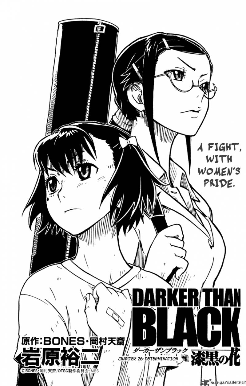 Darker Than Black Shikkoku No Hana 26 3