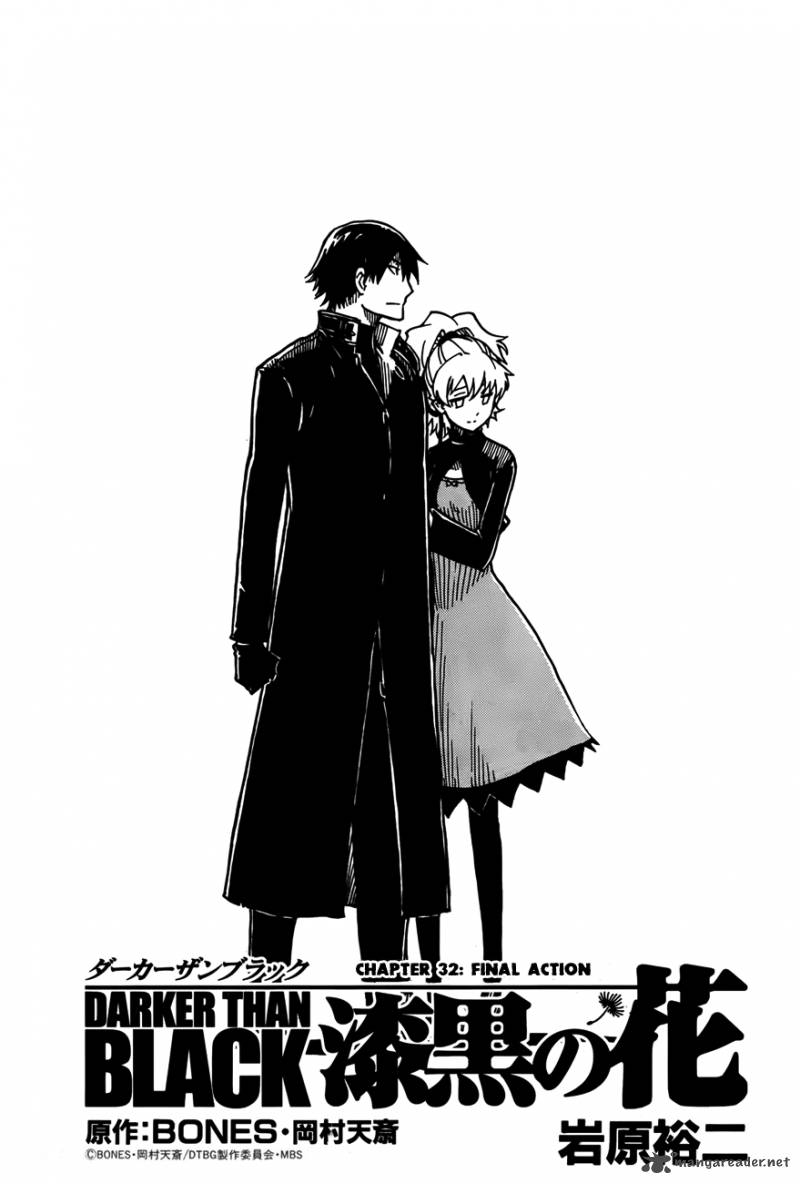 Darker Than Black Shikkoku No Hana 32 3