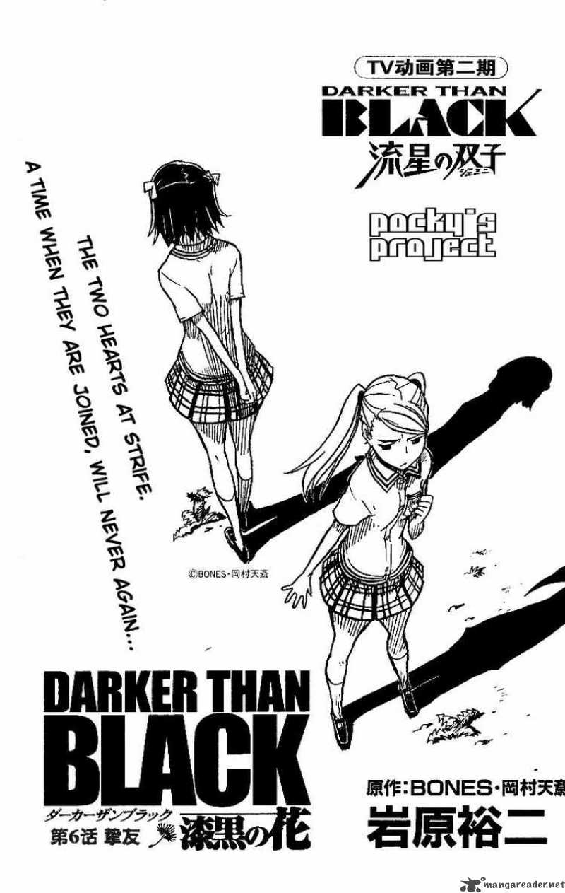 Darker Than Black Shikkoku No Hana 6 1