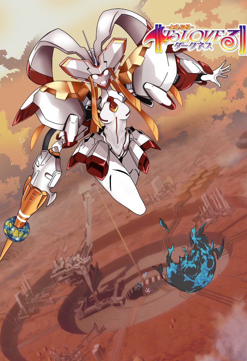 Darling In The Franxx 12 21