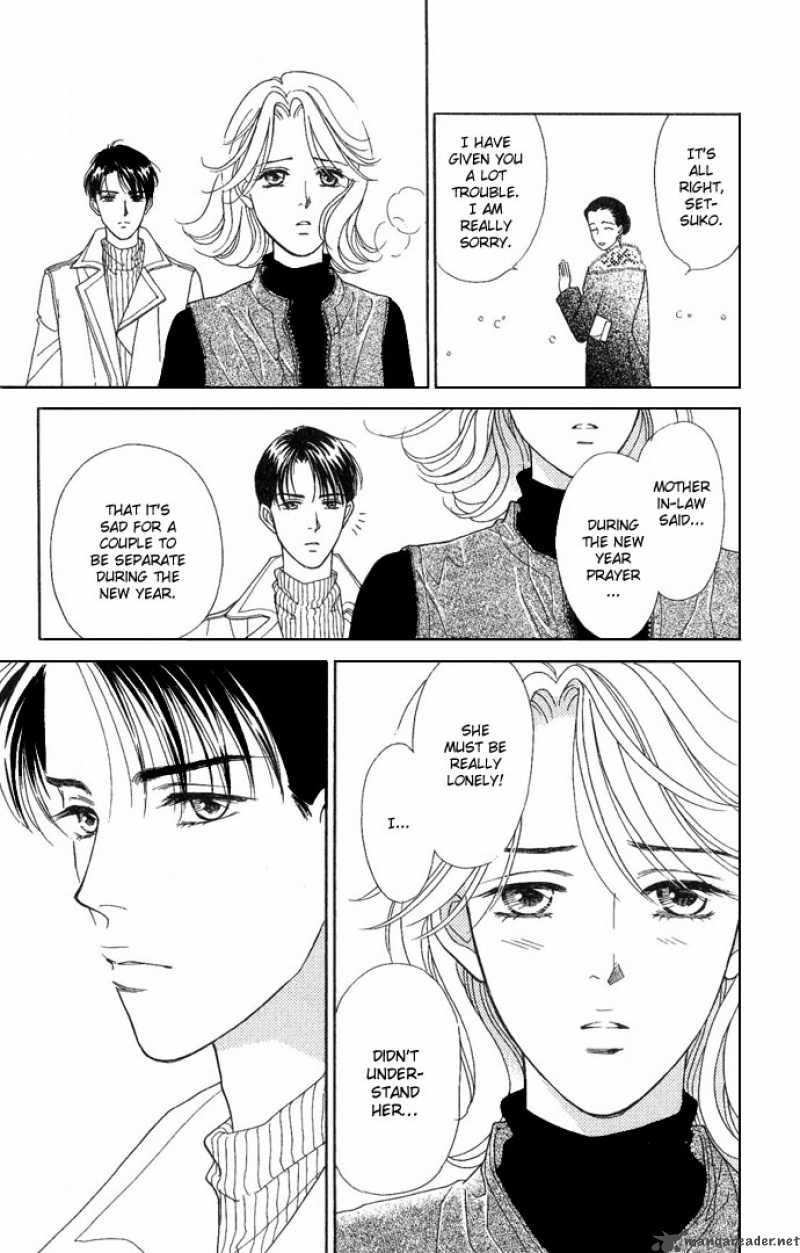 Darling Wa Namamono Ni Tsuki 15 35