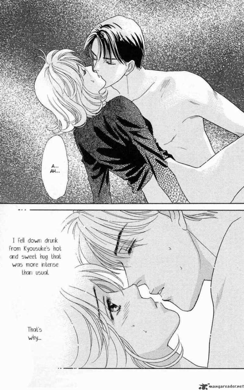 Darling Wa Namamono Ni Tsuki 18 20