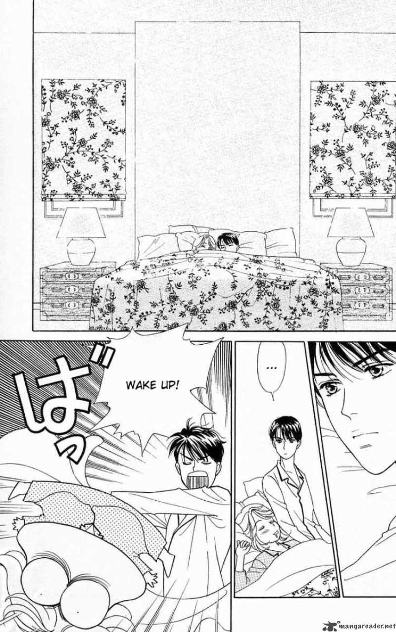 Darling Wa Namamono Ni Tsuki 18 4
