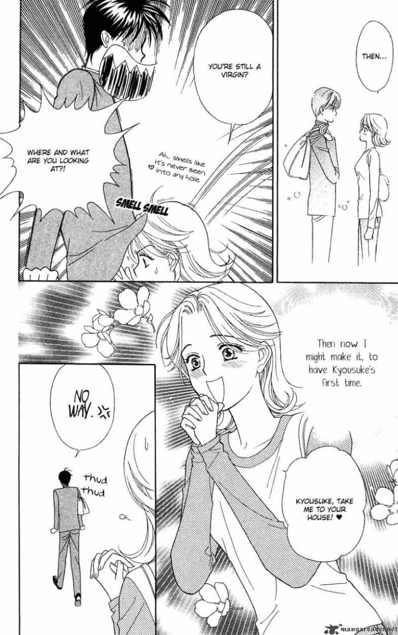 Darling Wa Namamono Ni Tsuki 33 16