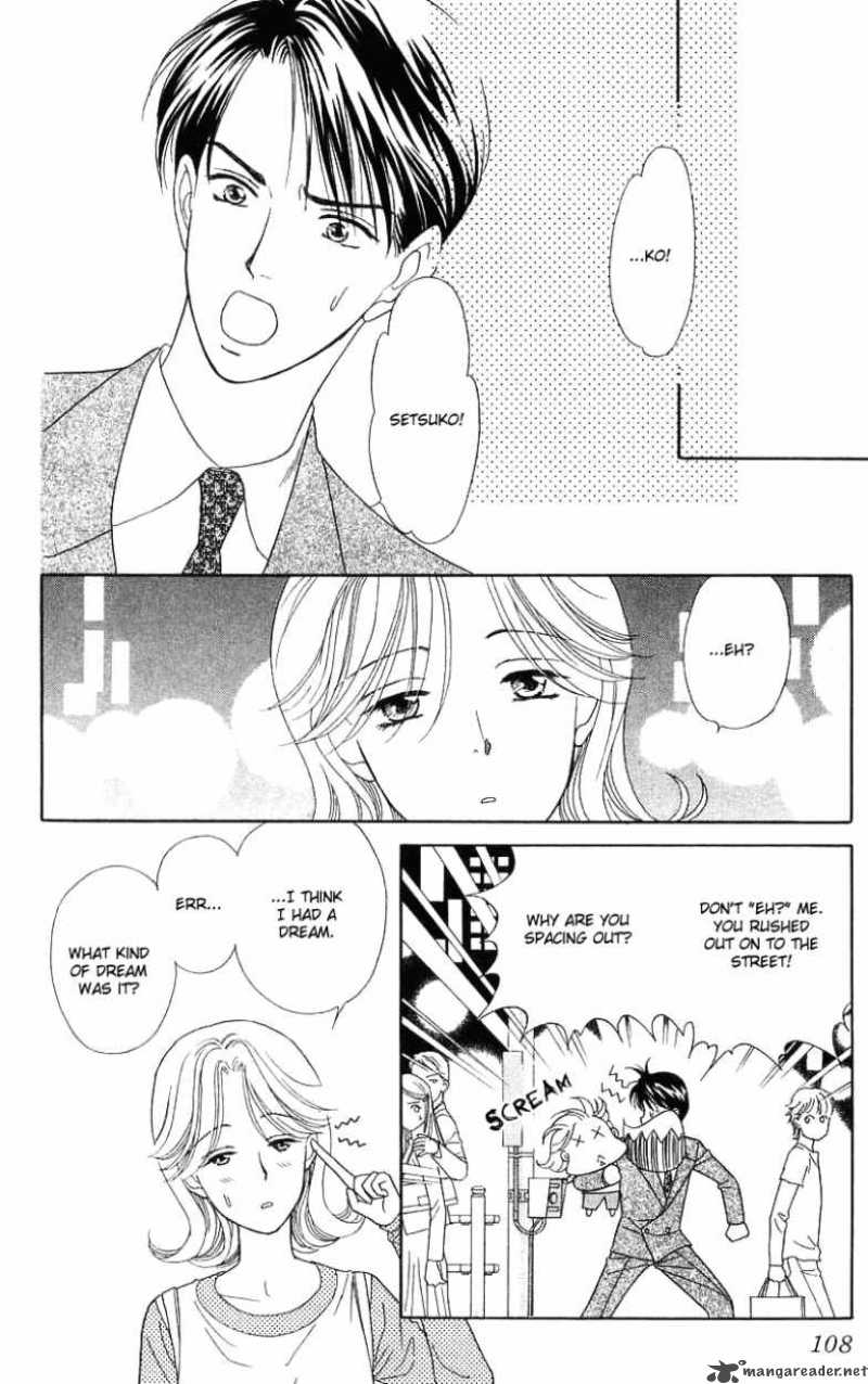 Darling Wa Namamono Ni Tsuki 33 34