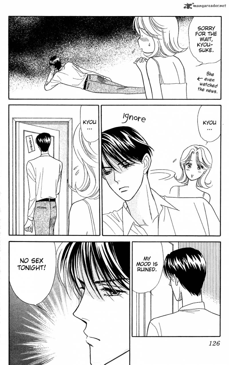 Darling Wa Namamono Ni Tsuki 39 13
