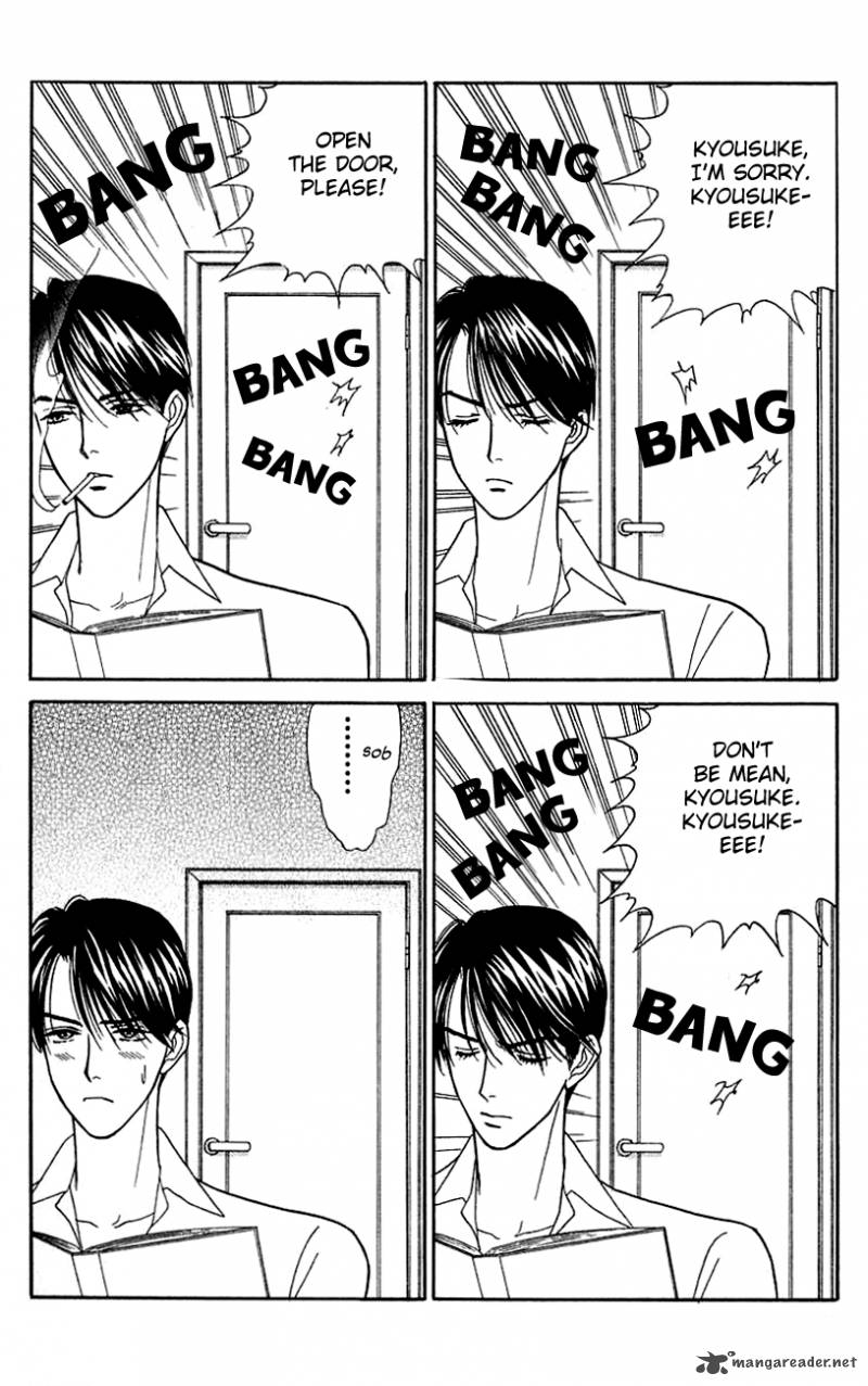 Darling Wa Namamono Ni Tsuki 39 15