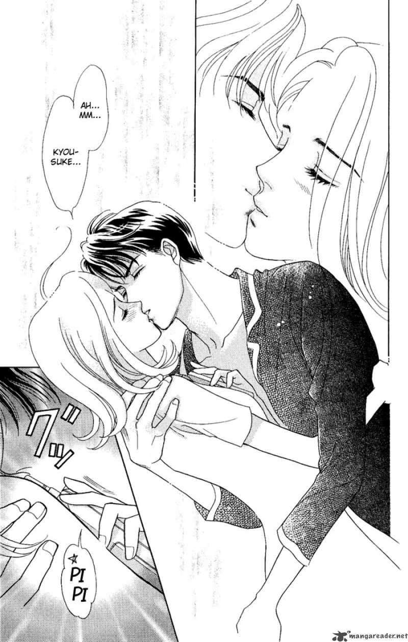 Darling Wa Namamono Ni Tsuki 5 21