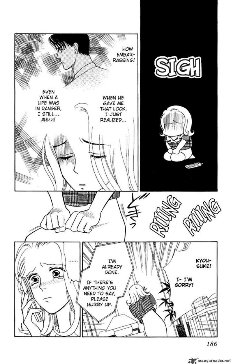 Darling Wa Namamono Ni Tsuki 5 30
