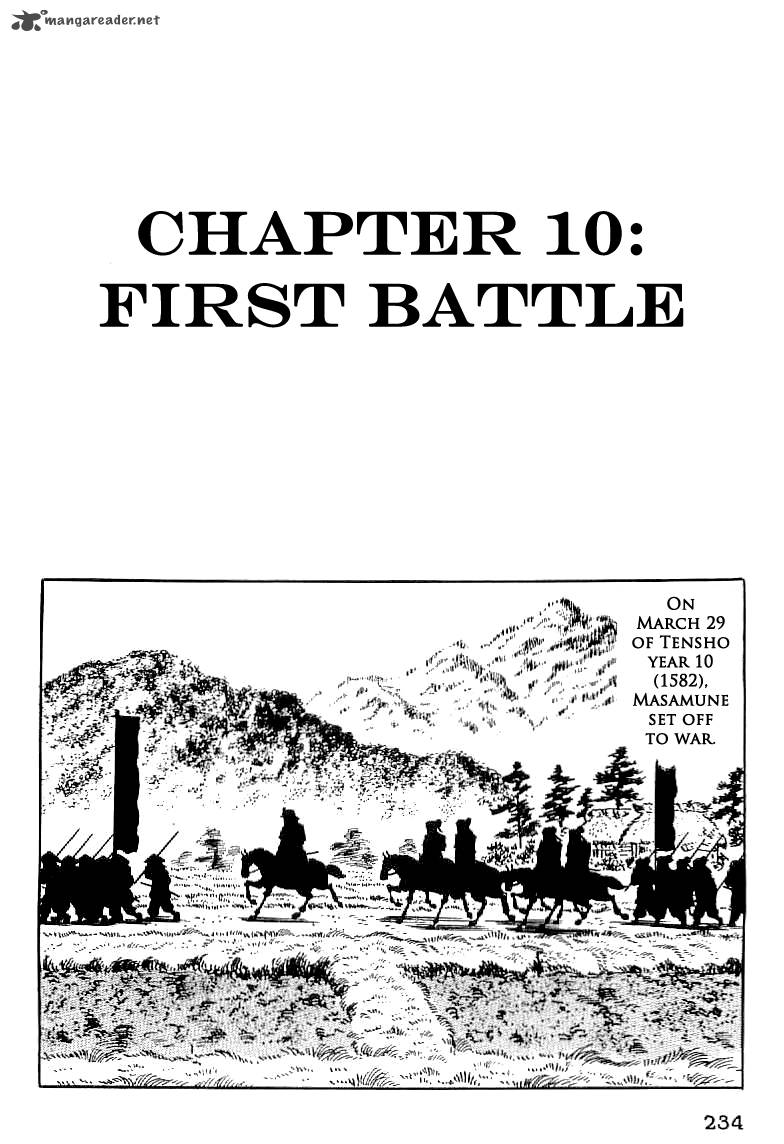 Date Masamune Yokoyama Mitsuteru 10 1