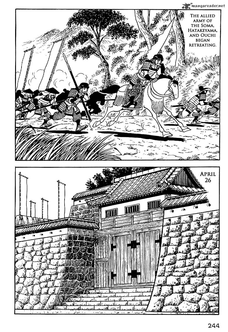 Date Masamune Yokoyama Mitsuteru 10 11