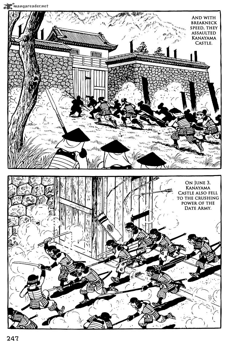 Date Masamune Yokoyama Mitsuteru 10 14