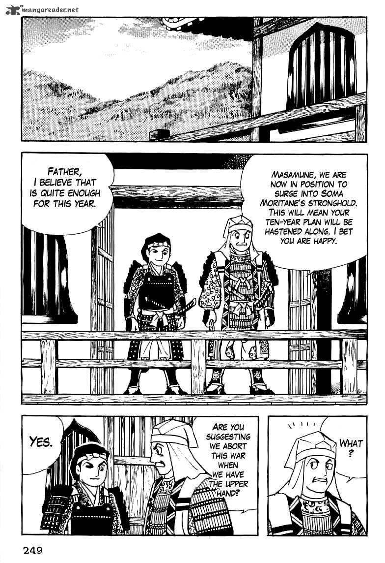 Date Masamune Yokoyama Mitsuteru 10 16