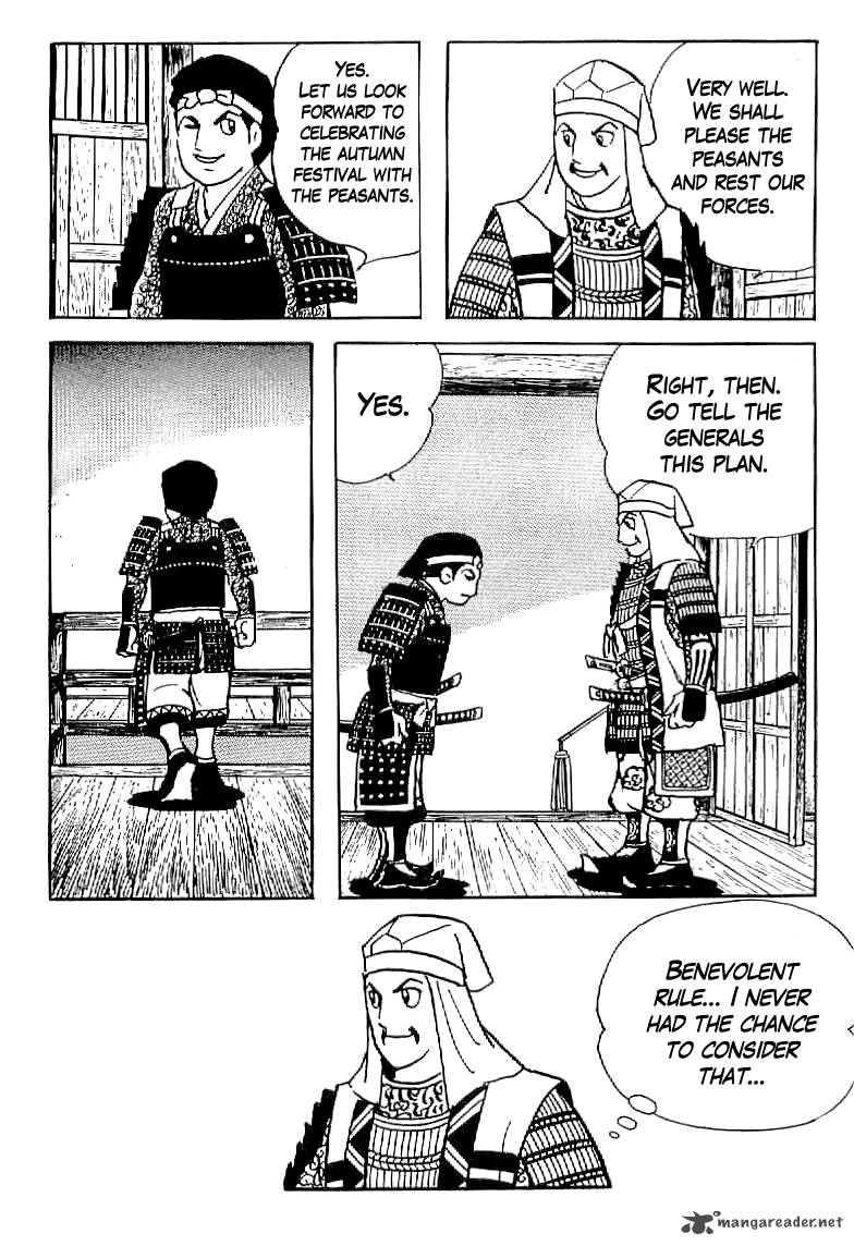 Date Masamune Yokoyama Mitsuteru 10 21