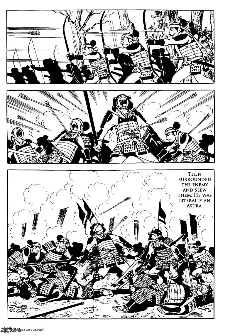 Date Masamune Yokoyama Mitsuteru 10 6
