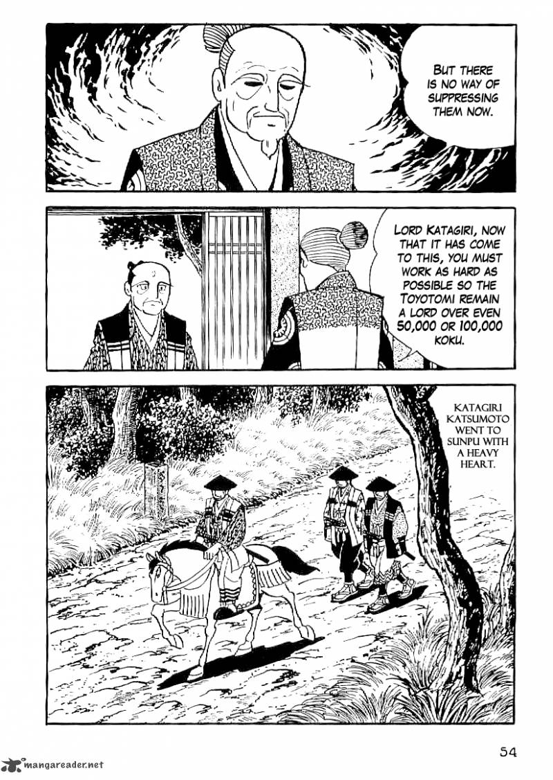 Date Masamune Yokoyama Mitsuteru 48 13