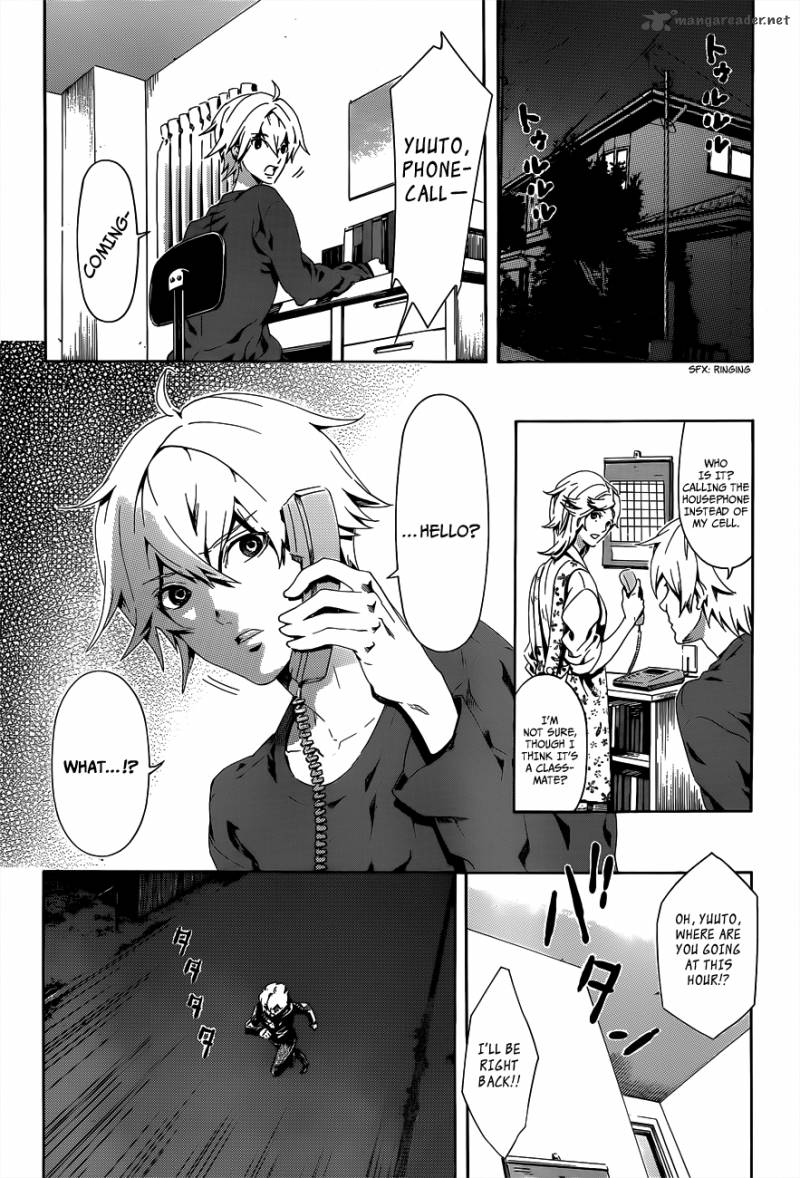 Datenshi Gakuen Debipara 3 14