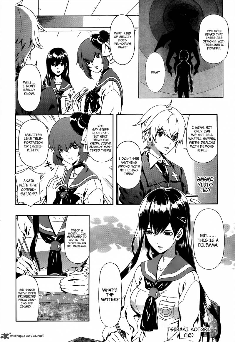 Datenshi Gakuen Debipara 3 8