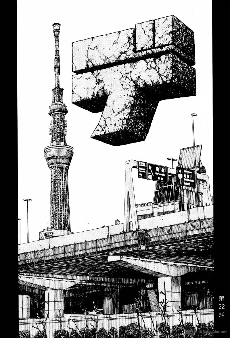 Dead Dead Demons Dededededestruction 22 2