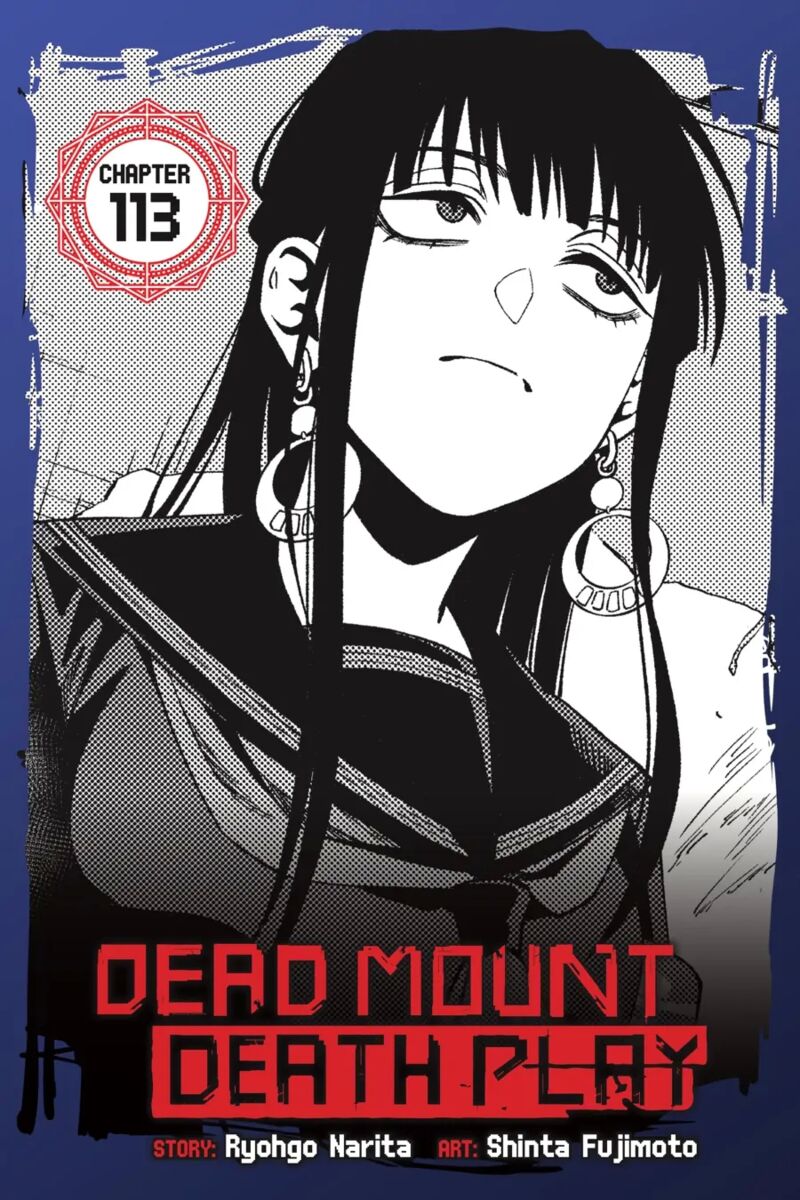 Dead Mount Death Play 113 1