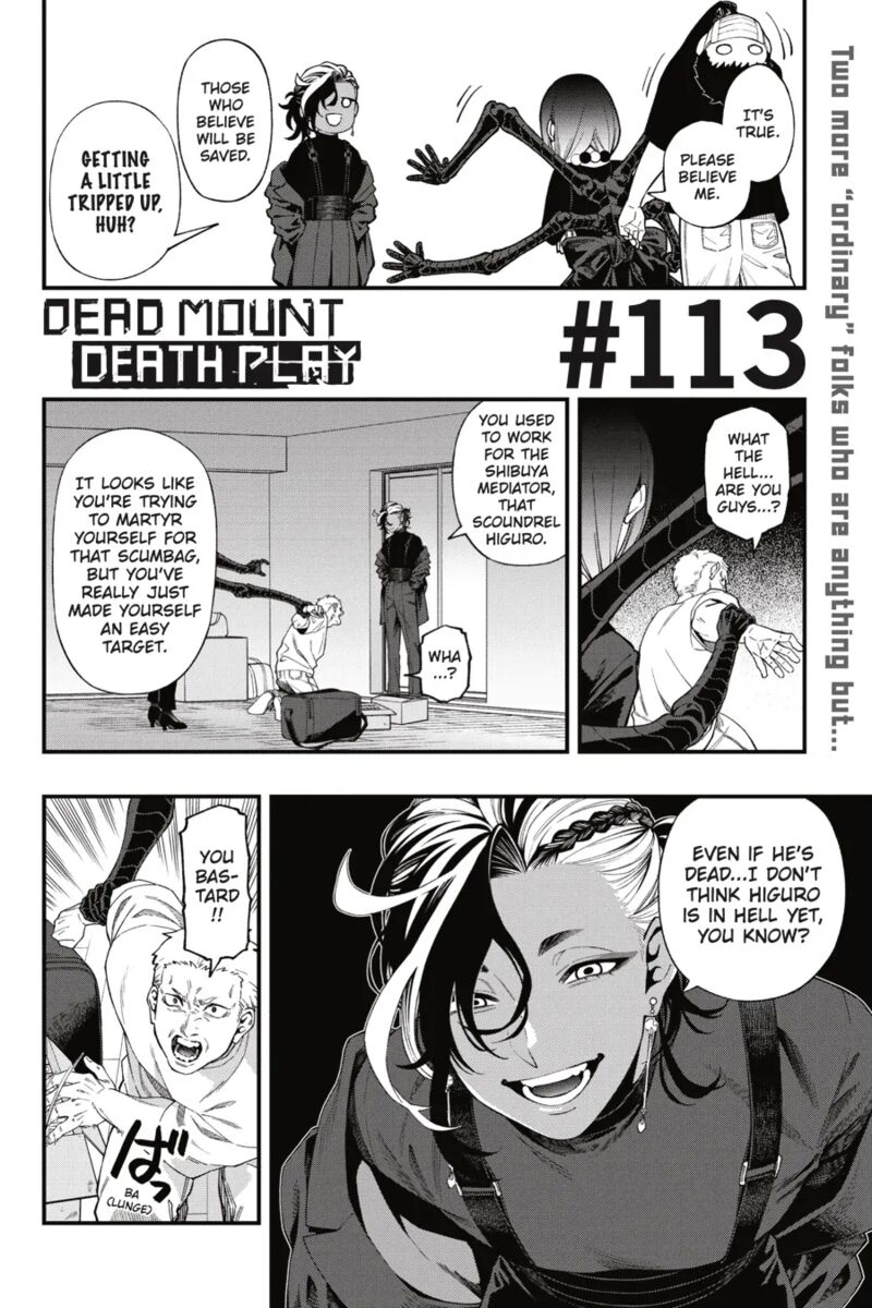 Dead Mount Death Play 113 3