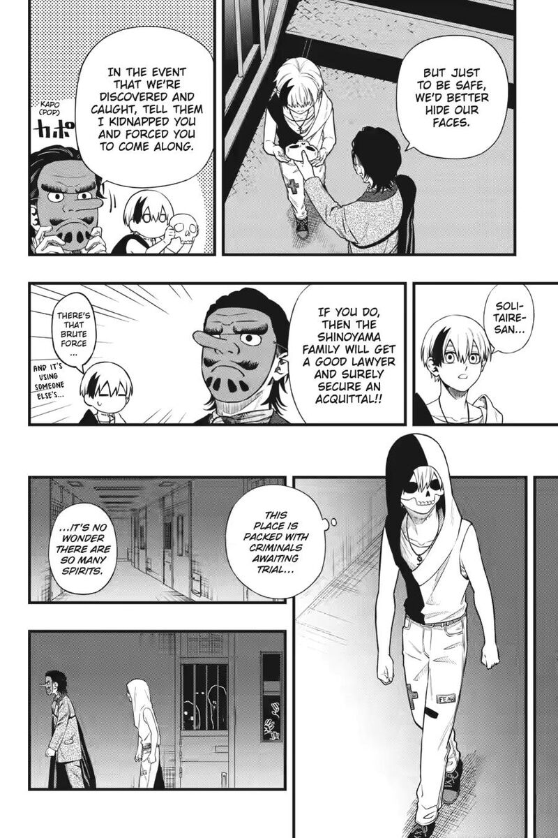 Dead Mount Death Play 141 10