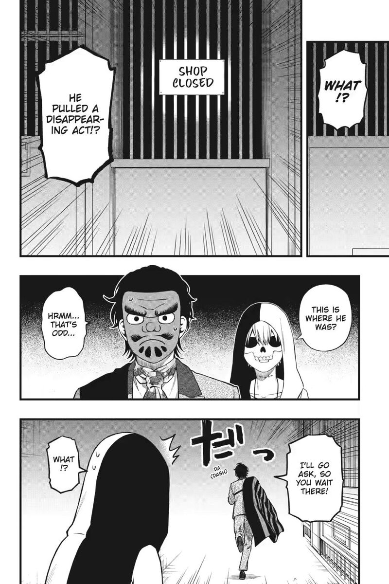 Dead Mount Death Play 141 14