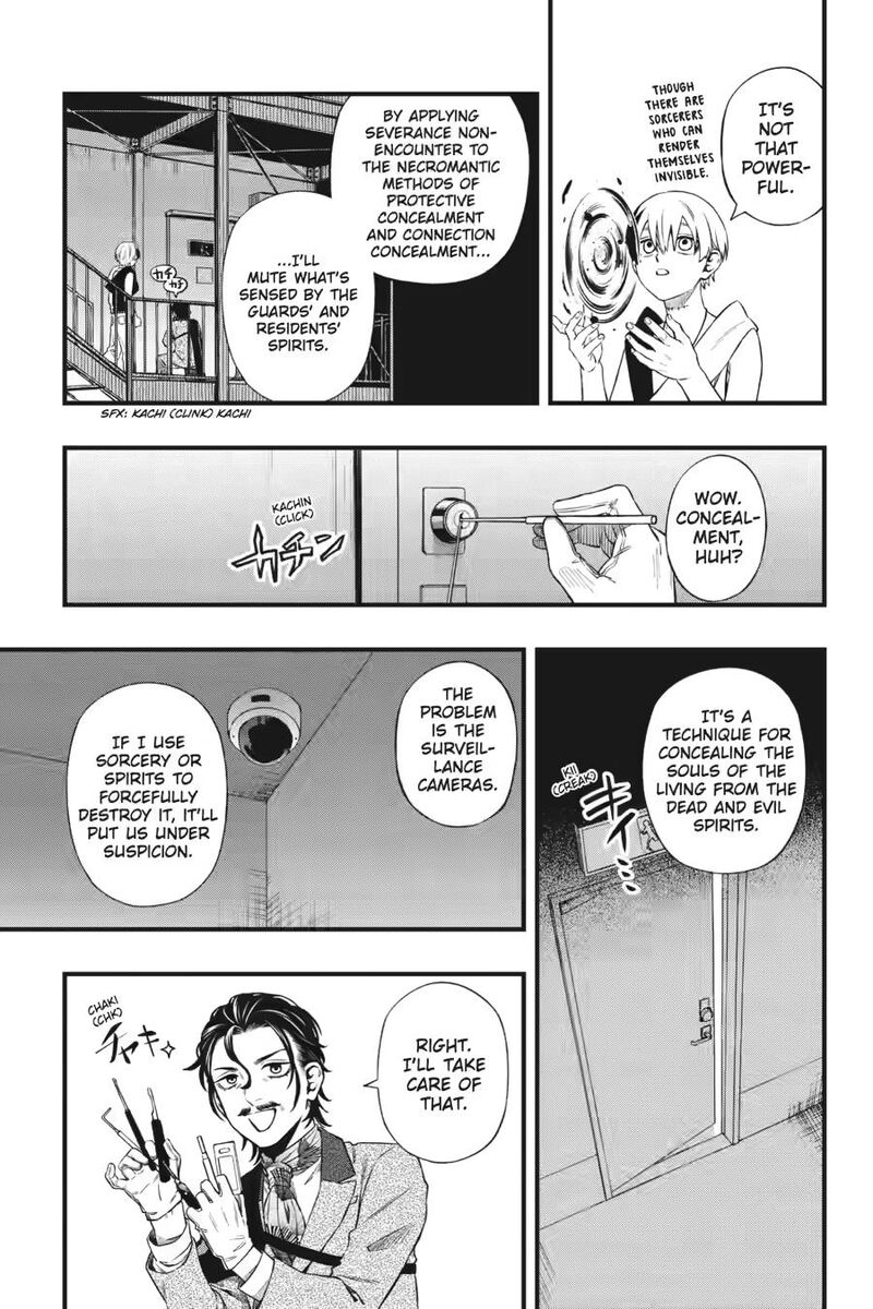 Dead Mount Death Play 141 9