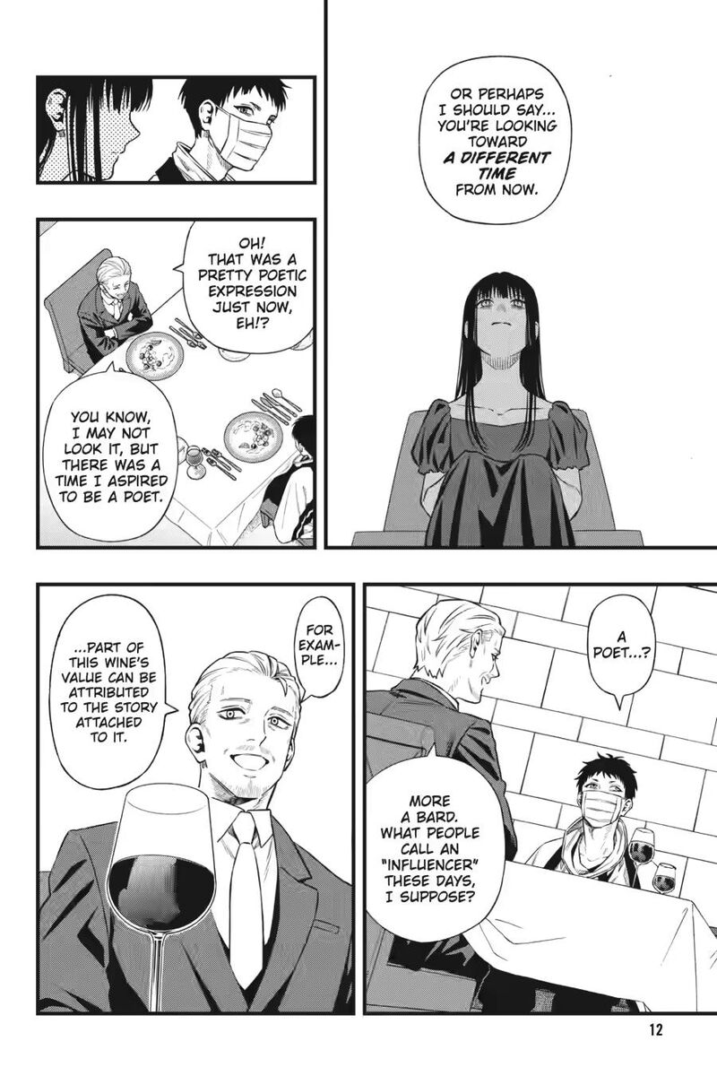 Dead Mount Death Play 142 12