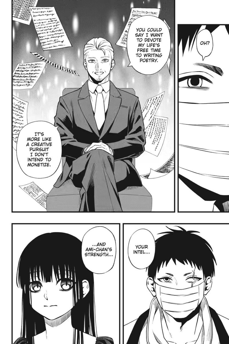 Dead Mount Death Play 142 14